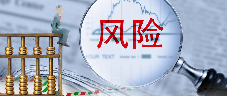 ⭐哪里有
小红书注册号
交易网站去哪找