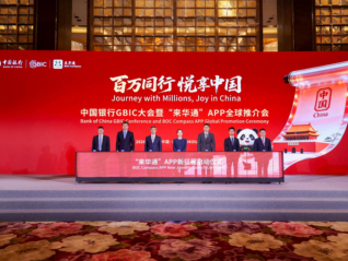 ⭐出售稳定的
支付宝低价批发号
哪里买