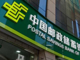 ⭐诚信买卖
Tiktok官方认证号
怎么买成品号