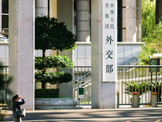 ⭐百分百售后
Google独享号
哪里可以买到