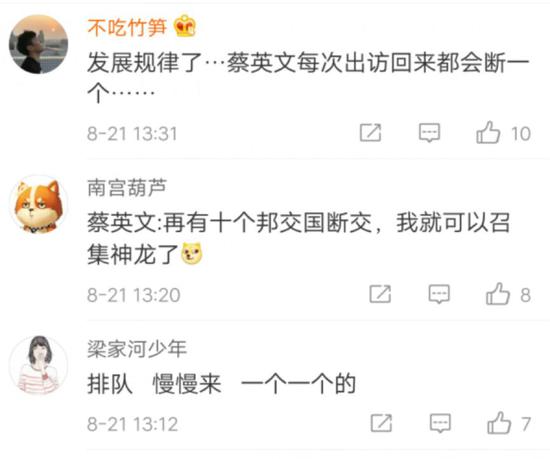 ⭐稳定包售后的
苹果小号
买号平台推荐哪个