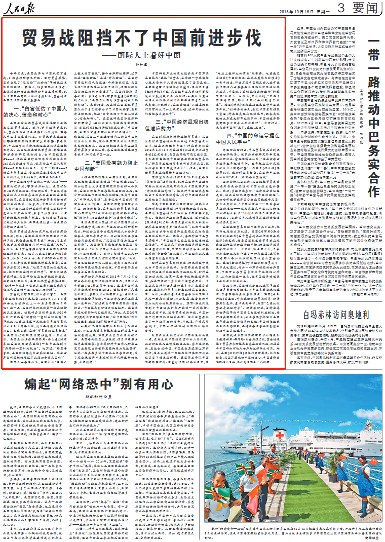 ⭐稳定包售后的
苹果小号
买号平台推荐哪个